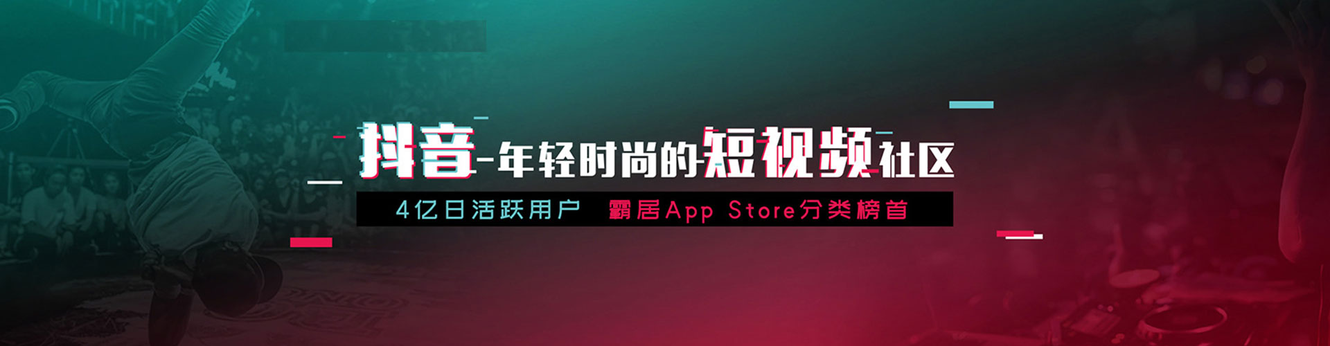 兰陵百度如何推广