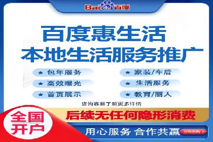 信息流平台运营实战解析