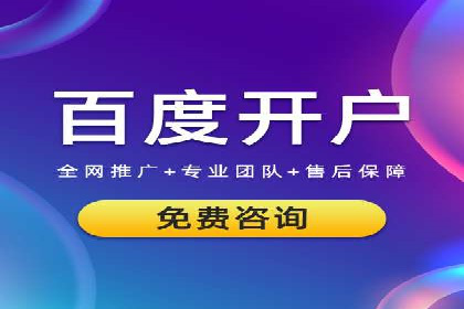 案例分享：信息流广告投放数据驱动