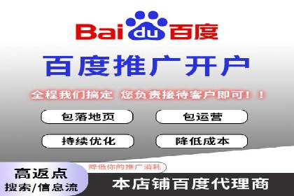 揭秘推广竞价：实战案例深度剖析