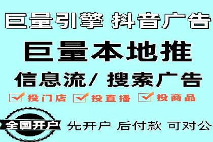 百度竞价代运营公司成功案例解析
